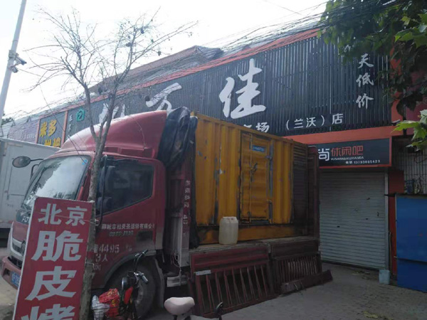 灵武租赁发电机-柴油发电机组在火车站的应用