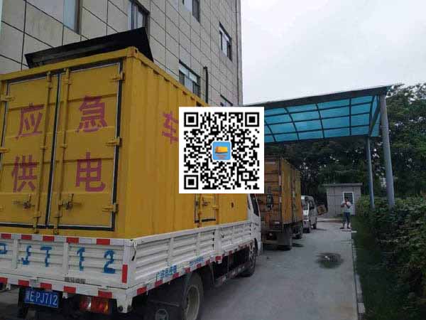 灵武出租发电机-柴油发电机组启动困难的原因有哪些？
