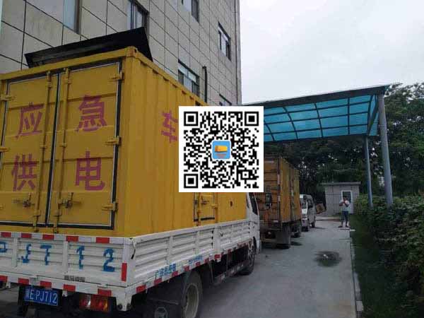 灵武租赁发电机50kw设备需要多大电缆线