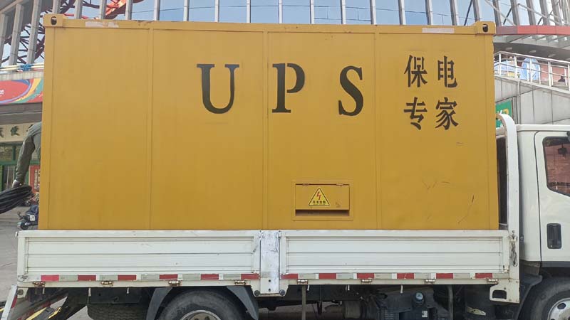 灵武怎样判断柴油发电机组和UPS电源的配合工作是否正常？
